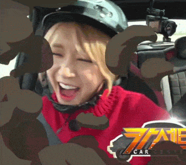 다리 개짧은 초아가 신난모습.gif | 인스티즈