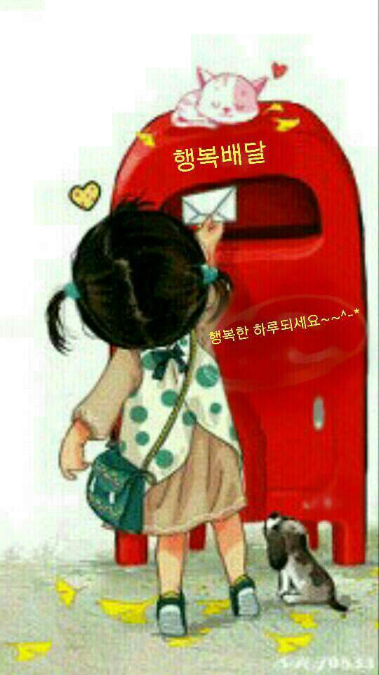 한올사 이미지