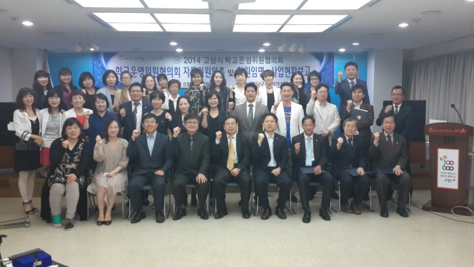 변호사정봉수법률사무소 이미지