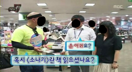 주제없지만 짱웃긴 짤 모음 | 인스티즈