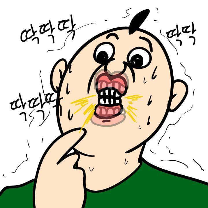 통금있는 사람들 공감 | 인스티즈