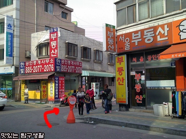 해피리아 이미지