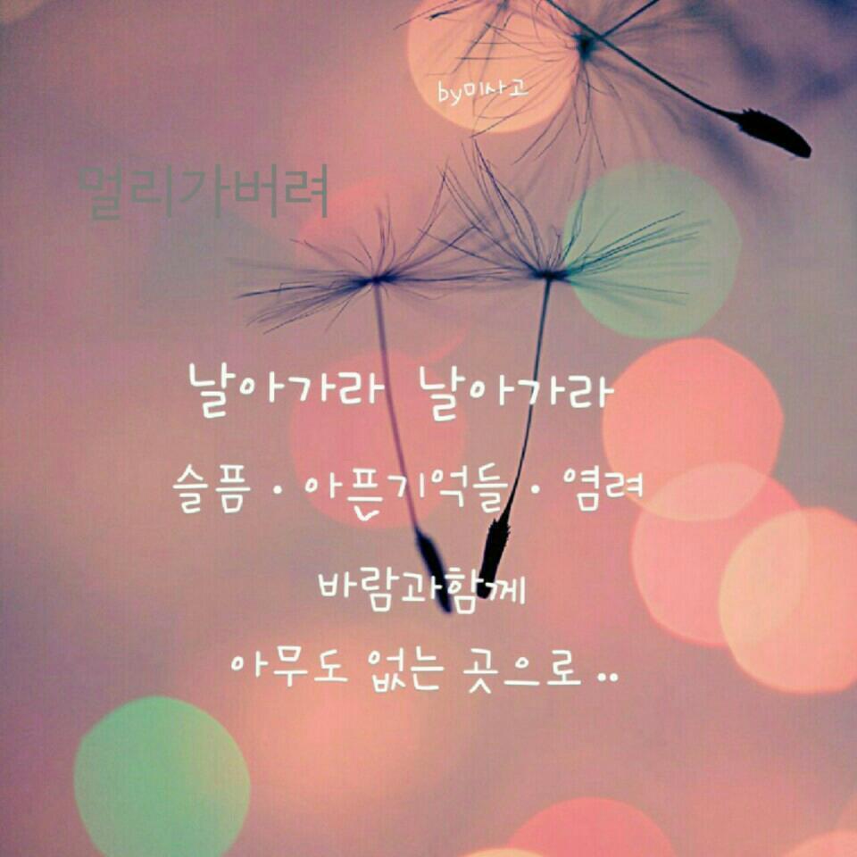 친구야술한잔하세 이미지