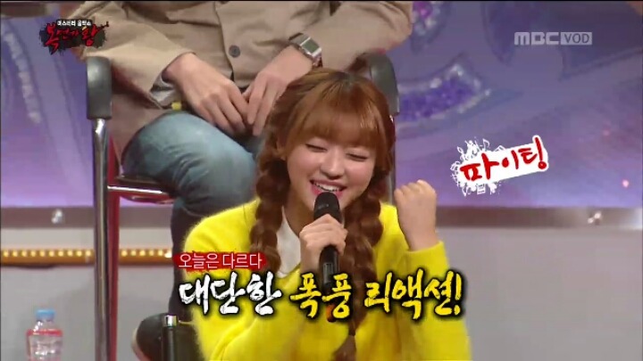 김구라 라인 제대로 탄 여자 아이돌 ; ㄷㄷㄷ | 인스티즈