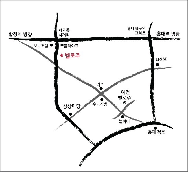 카페부루 이미지
