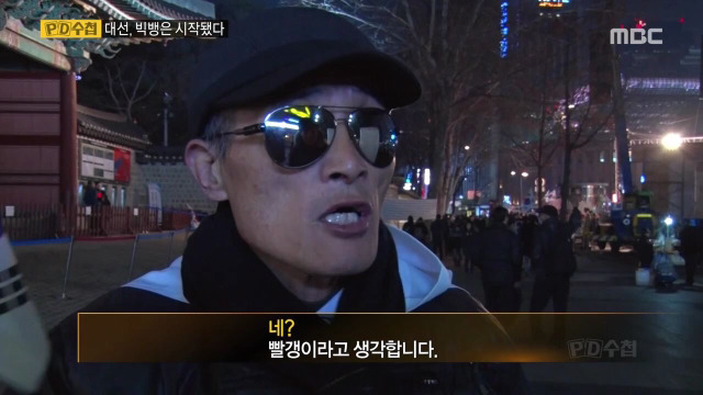 유승민 의원에 대해서 어떻게 생각하세요? | 인스티즈