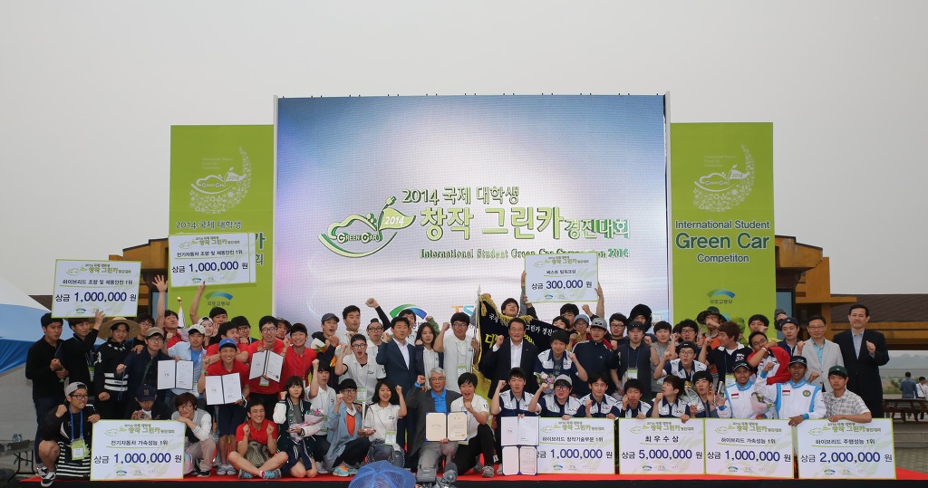 (주)경진 이미지