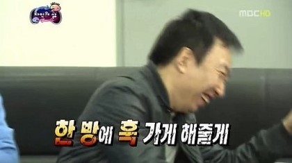 쌍수 하고 공감 | 인스티즈