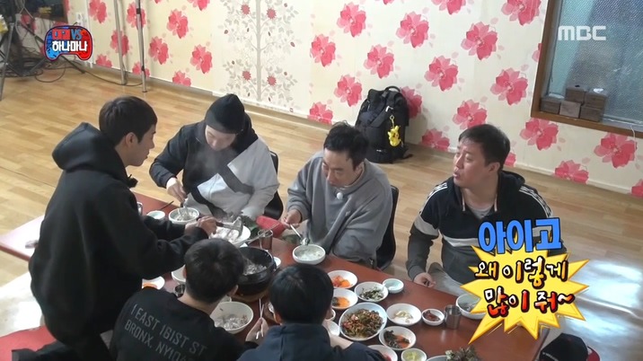 [무한도전] 주나형 팩트 폭격하는 광희 .jpg | 인스티즈