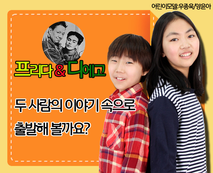 행복한나들이 이미지