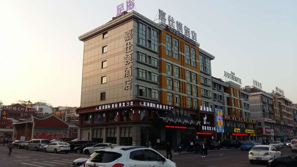 지호텔 이미지
