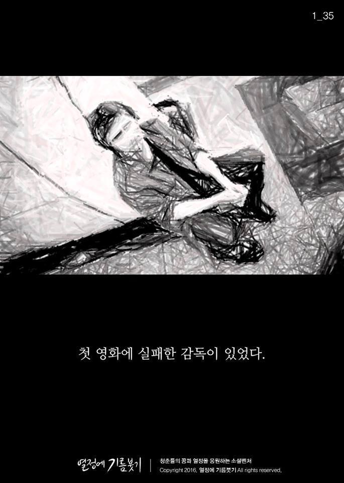 가슴이쫄깃해지는 jpg...... | 인스티즈