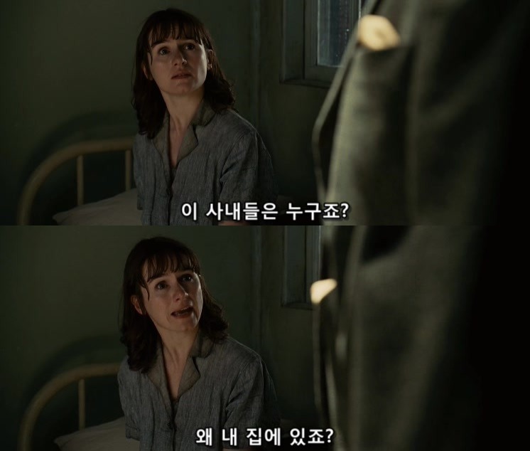 살인자들의 섬.... 셔터 아일랜드 - 8 - BGM | 인스티즈