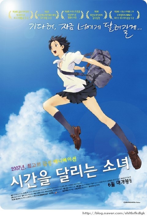 미야자키 하야오의 뒤를이을 3인방 | 인스티즈