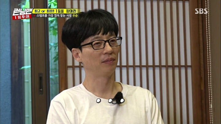 김영철에 버금가는 토크끝판왕 전소민 | 인스티즈