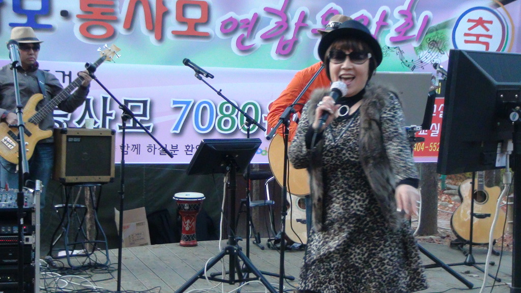 키사모 이미지