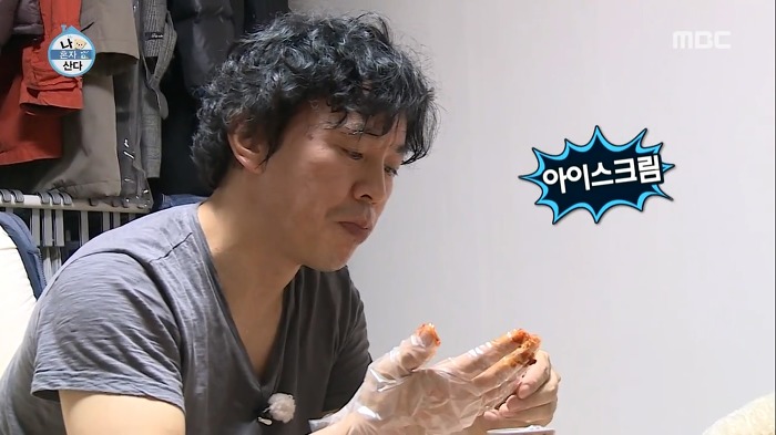 보는 사람도 행복해지는 최덕문의 혼술타임.jpg | 인스티즈