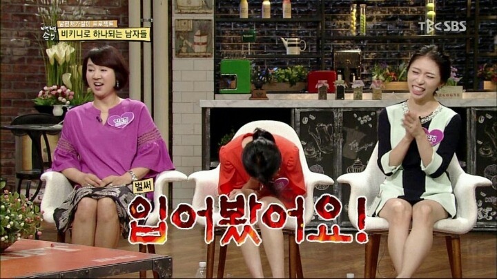 남편이 밤마다 자신을 피해서 섭섭한 여성.jpg | 인스티즈