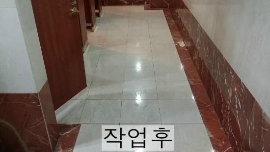 그린광택 이미지