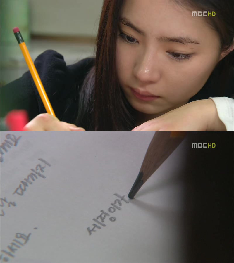[지붕킥] 떠나는 세경 가족 (마지막회) | 인스티즈