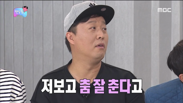 [무한도전] 유재석 부둥부둥하는 무도 멤버들ㅋㅋㅋㅋㅋㅋㅋ | 인스티즈