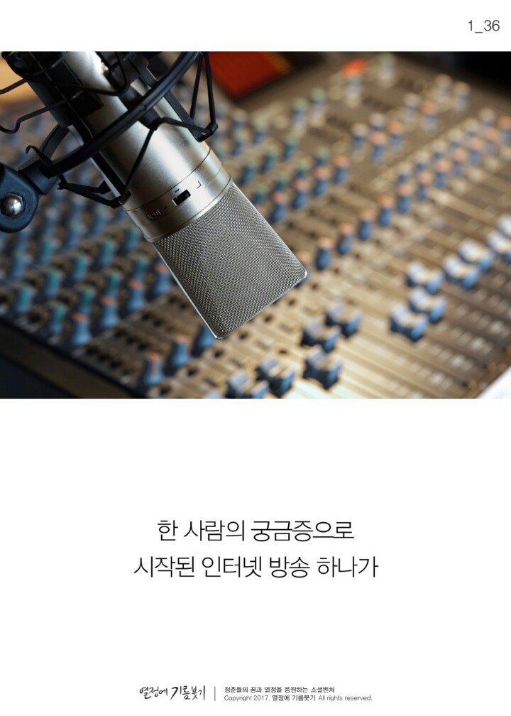 200명의 거물들이 슬럼프를 극복하는 법 | 인스티즈