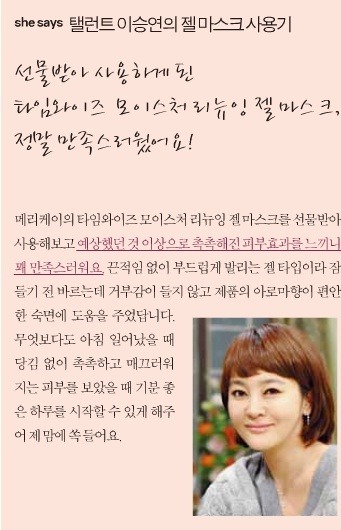 달기화장품 이미지