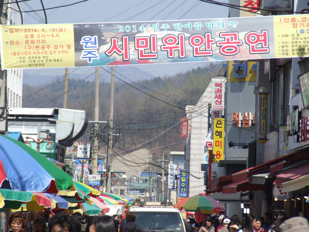 알림현수막 이미지