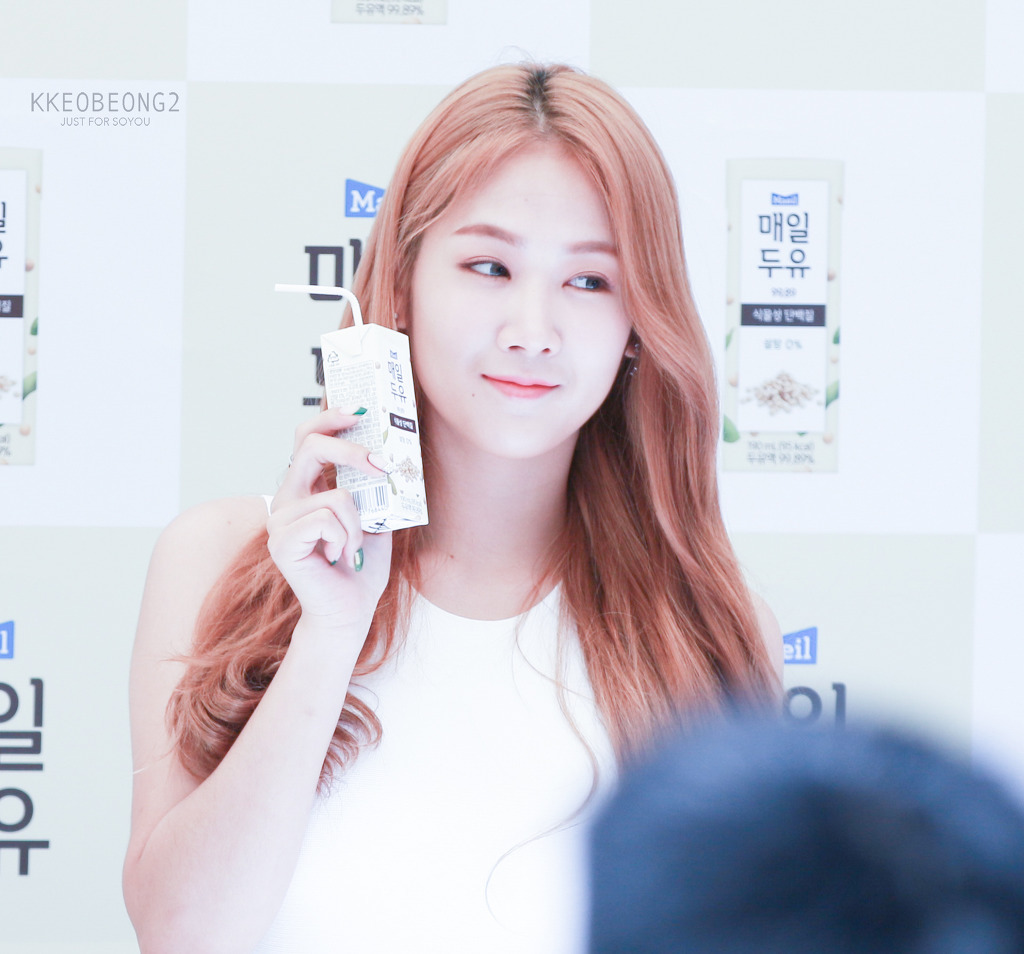 소유카페 이미지