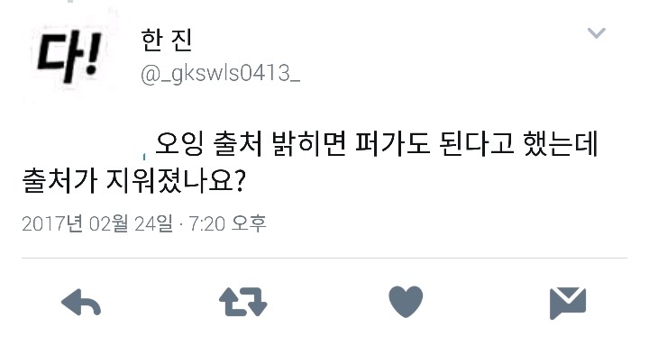 흔한 자매간 대화 .jpg | 인스티즈