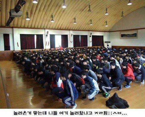 수련회 공감.JPG | 인스티즈