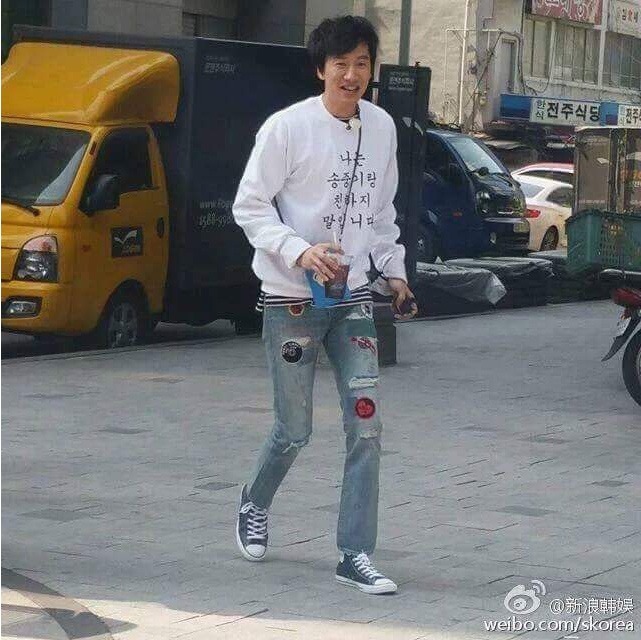 송중기랑 친하다는 연예인 | 인스티즈