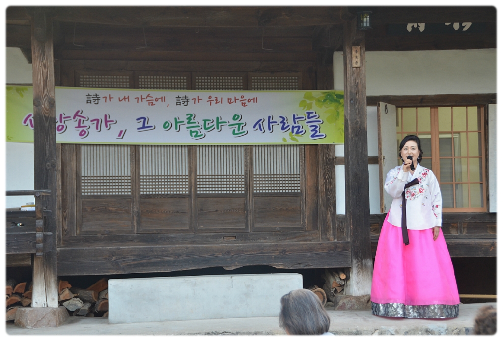 목재고택 이미지