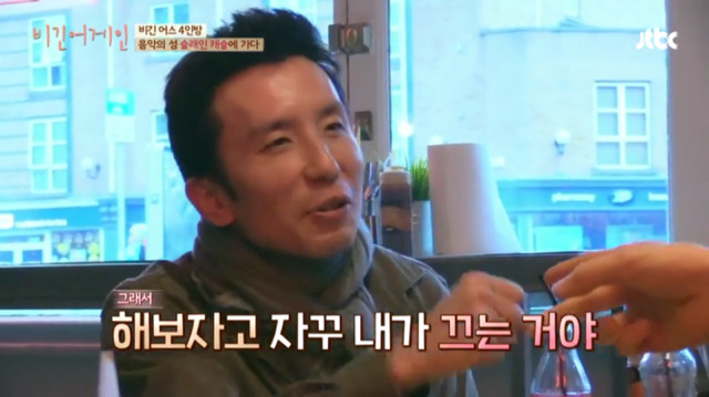 이소라가 선뜻 노래를 부르지 않는 이유 | 인스티즈