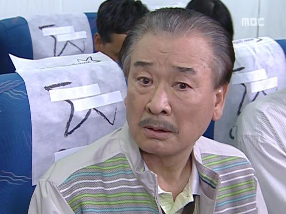 [거침없이하이킥] 비행기 안에서 민폐짓 쩌는 순재네 식구들ㅋㅋㅋㅋㅋ.jpg | 인스티즈