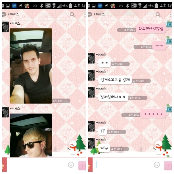 수정세탁 이미지