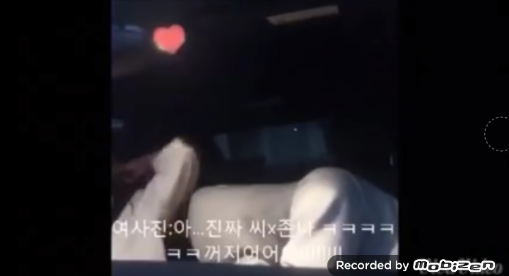 떡볶이 연애순정남의 몰카수준 | 인스티즈