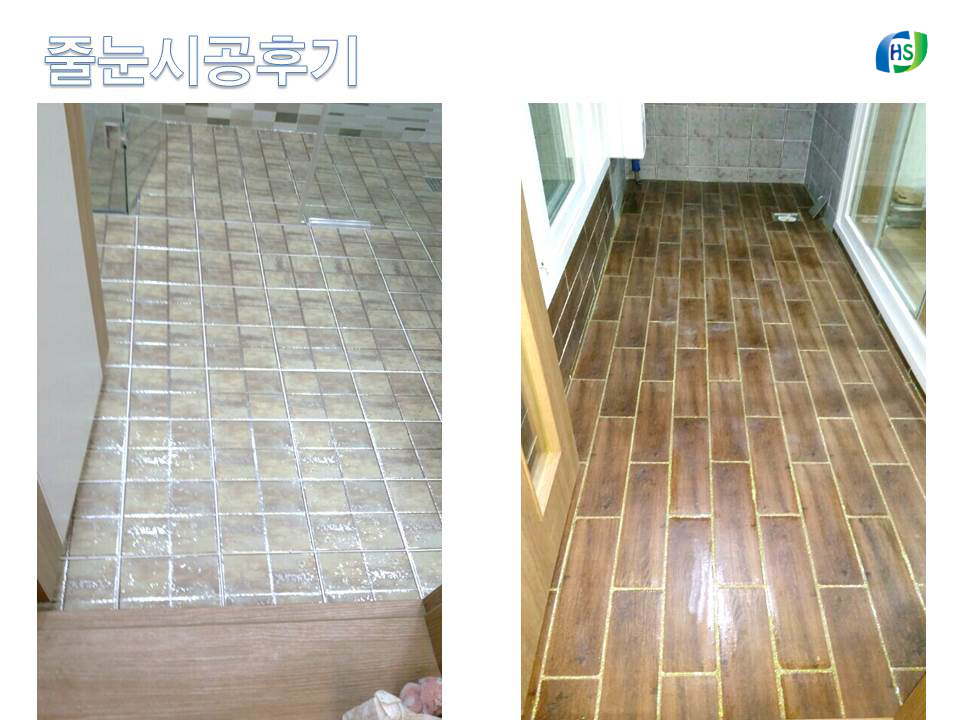 해성인력 이미지