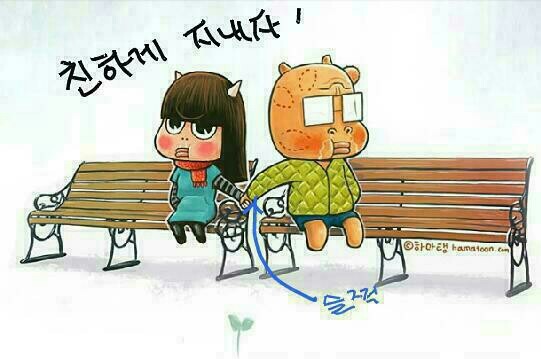 해바 이미지
