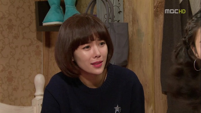[지붕뚫고하이킥] 황정남.jpg | 인스티즈
