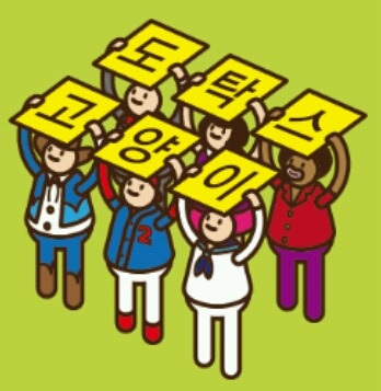 30대 여성, 노인 무자비 폭행... 말리던 시민에 손찌검도 | 인스티즈