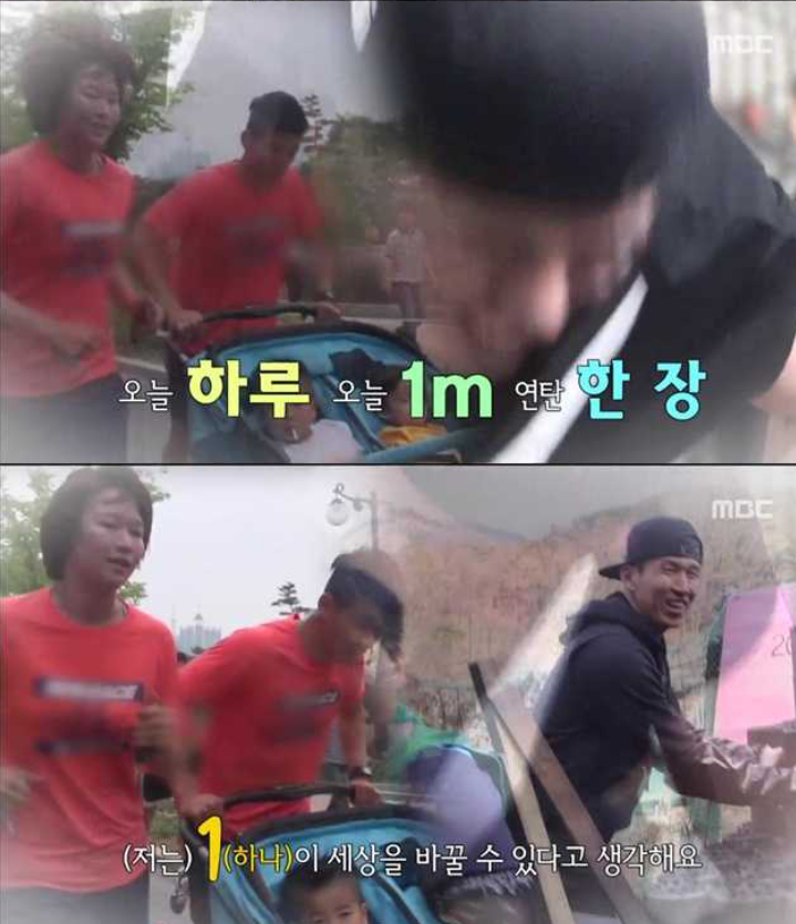900명 아이들의 부모인 연예인 | 인스티즈