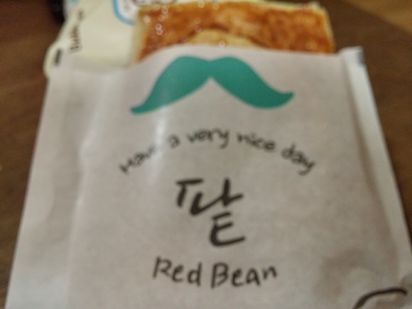 프랑스에다녀온붕어빵 이미지