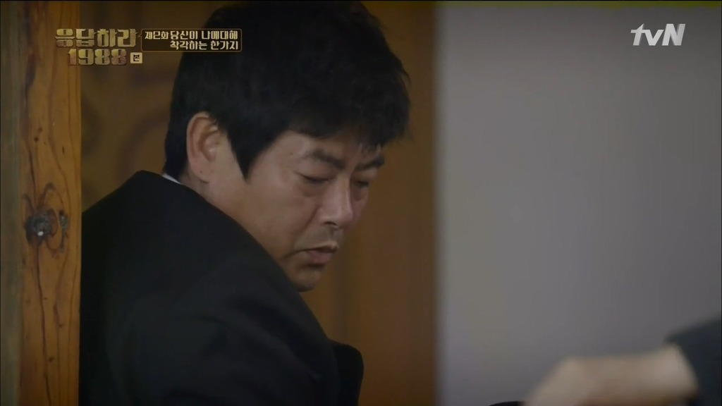 [응답하라1988] 어른도... 아프다 | 인스티즈
