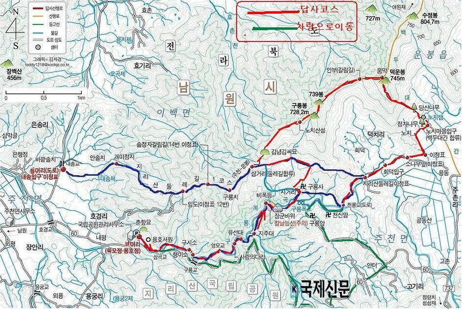 경동고속투어 이미지