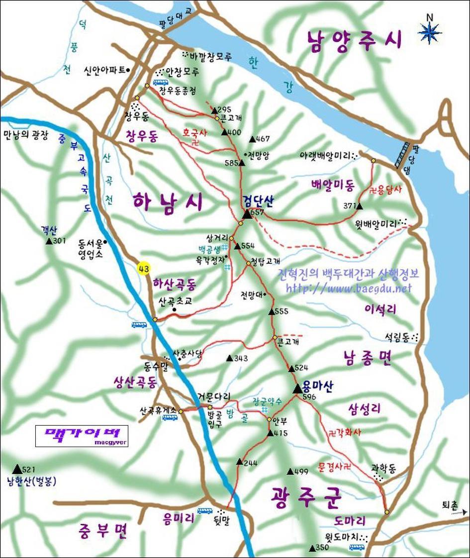약수주유소 이미지