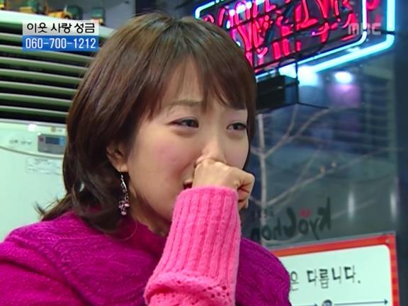 [거침없이하이킥] 교사로써 열정은 넘치는데 결과가 안따라줌ㅋㅋㅋㅋㅋ.jpg | 인스티즈
