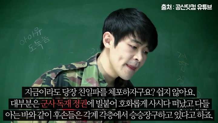 만우절에 죽은 사람의 거짓말같은 삶 | 인스티즈