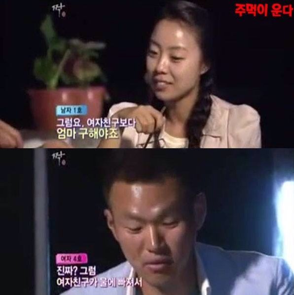 엄마랑 여자친구랑 물에 빠졌어. 누구 구할거야? | 인스티즈