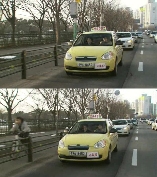 [지붕킥] 스피드광 황정음 | 인스티즈